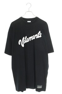 ヴェトモン VETEMENTS 21SS UE51TR760B サイズ:XS スウィートロゴローバーサイズTシャツ 中古 BS99