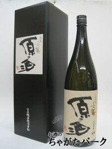 小正醸造 さつま小鶴 原酒 芋焼酎 38度 1800ml いも焼酎