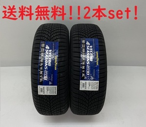 送料無料!!GOODYEAR ベクター 4Seasons GEN-3 205/50R17 93W XL 2本セット