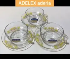 【未使用品】ADELEX アデレックス はなかざり 昭和レトロ 当時物