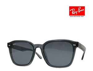 【Ray-Ban】レイバン　サングラス　RB4392D　6450/87　トランスペアレントグレイ　フルフィットモデル　国内正規品