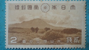 大山・瀬戸内海国立公園　１次　大山　未使用LH良品　４