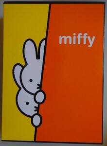 【中古】ナカバヤシ　miffy　フォトアルバム　E・L版５４枚×５冊　メディアポケット付　2024080021