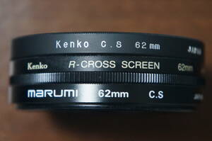 [62mm] Kenko marumi CROSS SCREEN クロスフィルター 680円/枚