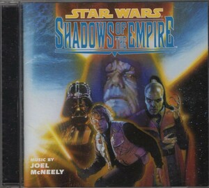 CD☆ スターウォーズ 【 Star Wars Shadows Of The Empire 】JOEL McNEELY VOLCANO CPC8-1062盤 Soundtrack