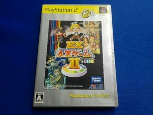 PS2 EX人生ゲーム PlayStation2 the Best