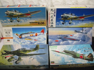 P410/未組立 6箱セット ハセガワ FUJIMI 戦闘機 中島 川崎他 まとめ売り