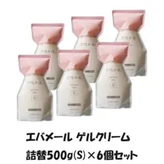 エバメール ゲルクリーム Sタイプ 500g 詰替 ×6個セット