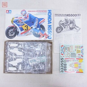 未組立 タミヤ 1/12 ホンダ NS500とスターティング・ライダー KIT NO.1442 TAMIYA 小鹿 HONDA【20