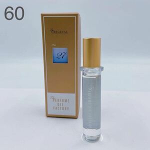 5A103 The PERFUME OIL FACTORY 8ml ラベンダー ミント ベルガモット マグノリア ピーチ