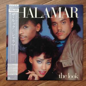 Shalamar - The Look