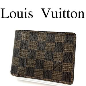 Louis Vuitton ルイヴィトン 折り財布 ダミエ LVロゴ ブラウン系