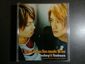 ★送185円★24H内発送★タッキー&翼 To be To be Ten made To be 【初回限定盤】 (DVD付)★再生確認済★