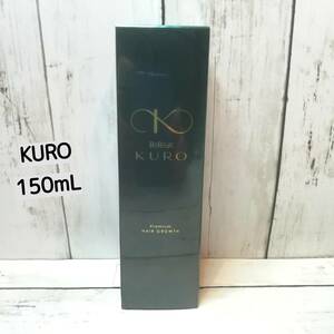 【新品・即決・送料込】 薬用 リリィジュ KURO 黒 白髪染め 育毛 ヘアカラー 女性用 ｜ 補償つき 全国送料無料