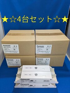 ■在庫一掃 LEDダウンライト《4台セット》 □150 電球色 調光 XND1065SNLZ9 パナソニック 100形 ( NDN24920S/NNK10001N LZ9) ①