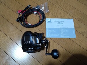 シマノ ビーストマスター Beast Master3000MD