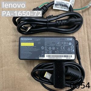 純正　Lenovo ACアダプター　PA-1650-72