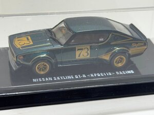 ▽ KYOSHO 京商 1/64 Nissan 日産 Skyline GT-R KPGC110 RacingNismo Festival 2007 グリーン RHD 右ハンドル 06032K