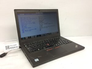 ジャンク/ LENOVO 20F5A2XA00 ThinkPad X260 Intel Core i3-6006U メモリ8.19GB ストレージ無し 【K03418】