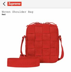 supreme 23ss Woven shoulder bag 正規オンライン購入 新品未使用 レッド シュプリーム ショルダーバッグ