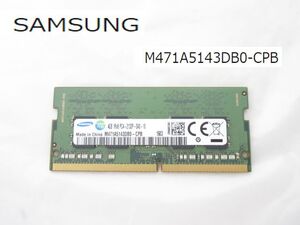 S3599R SAMSUNG M471A5143DB0-CPB SO-DIMM DDR4 PC4-2133P PC4-17000 ノートPC用メモリ4GB×1枚