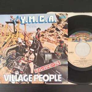 ヴィレッジピープル　 VILLAGE PEOPLE 　シングルレコード　 YMCA　 EPレコード　レコード