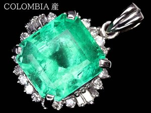 VVL12478D【1円～】新品【RK宝石】超希少 コロンビア産 極上エメラルド 特大7.55ct 極上ダイヤモンド Pt900 超高級ペンダントヘッド ダイヤ