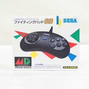 1円【未使用】SEGA セガ/ファイティングパッド6B/71