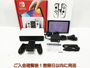 【1円】任天堂 有機ELモデル Nintendo Switch 本体 セット ホワイト 初期化/動作確認済 ニンテンドースイッチ N01-049tm/G4