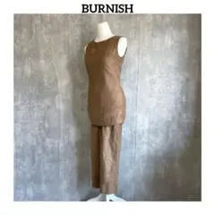 BURNISH バーニッシュ　ノースリーブ　スエード　パンツ　セットアップ