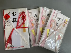 のし袋　お祝い用　目録　紅白水引　短冊3枚入　キ-420 /　御祝　ご出産　和紙柄 ピンク系　2種4点　送料無料　229