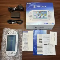 PSVita 本体 2000 ライトブルー/ホワイト 1117