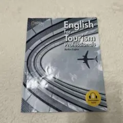 English for Tourism Professionals