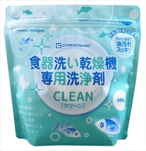 まとめ得 クリーン食器洗い乾燥機専用洗浄剤 ５００ｇ ちのしお社 食器用洗剤 x [8個] /h