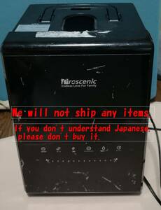 【発送しないno shipping即決、早い者勝ち、直引取のみ駅近目黒区田園都市線、評価数少NG】動確OK　超音波加湿器、気化式加湿器２台セット