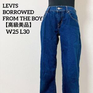 【高級美品】Levi