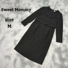 【Sweet Mommy】スウィートマミー　ワンピース　授乳服　フォーマル