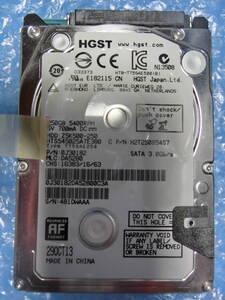 【中古】 HGST HTS545025A7E380 250GB/8MB 4235時間使用 管理番号:C200