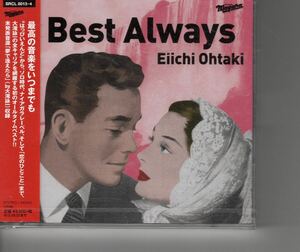 新品通常盤2CDベストアルバム！大滝詠一 [Best Always]