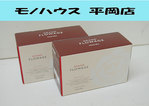 ② 新品 FRACORA GRAND FLOWAGE 50ml×10本入り 2箱セット ローズ&アップルビネガー風味 2026年7月 フラコラ グランド フラワージュ