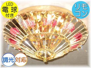 【LED付き！】新品 豪華 綺麗なデザイン 薔薇クリスタル LED シャンデリア led シャンデリア照明 おしゃれ 安い 北欧 アンティーク