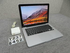 MacBook Pro A1278 究極PC ◆CS6＆Office付 ◆PC1台で、ダブルmacOS & Win10 ◆13.3型 ◆高速2.4GHz/ 10GB /高速起動SSD 512GB