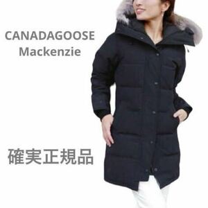 1円スタート【極美品】　確実正規品　CANADAGOOSE Mackenzie カナダグース　マッケンジーダウンコート　ロングダウン　極暖　ブラック