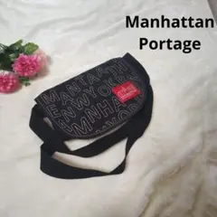 【入手困難デザイン☆Manhattan Portage】黒　ロゴ入りショルダー