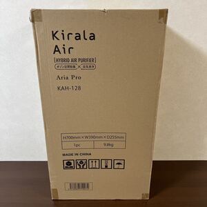 【新品未開封】Kirala Air キララエアー 業務用 ハイブリッド空気清浄機 Aria Pro アリア プロ KAH-128 定価税込27万円 15～45畳