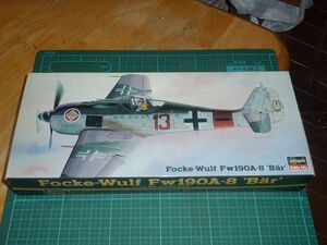 1/72　フォッケウルフ Fw190 A-8　ベール　ハセガワ　Focke-Wulf