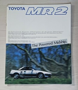 昭和６１年８月　トヨタ MR2 カタログ TOYOTA 旧車　1986年　(F)