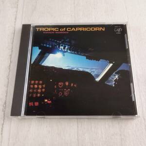 1MC14 CD 菊池桃子 TROPIC of CAPRICORN 南回帰線