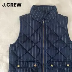 J.CREW ジェイクルー　ストライプ柄　　キルティング　ダウンベスト