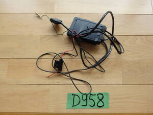 ETC MSC-BE51 中古 D958